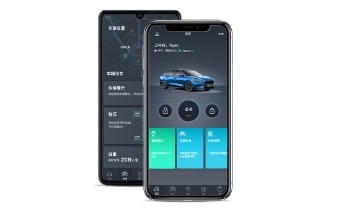 福特派APP可实现远程控车